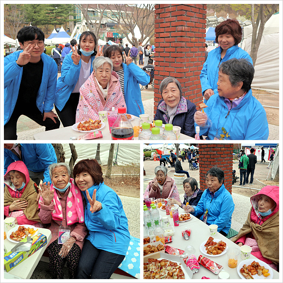 지역사회행사참여(제10회 팔공산 벚꽃축제) 관련사진